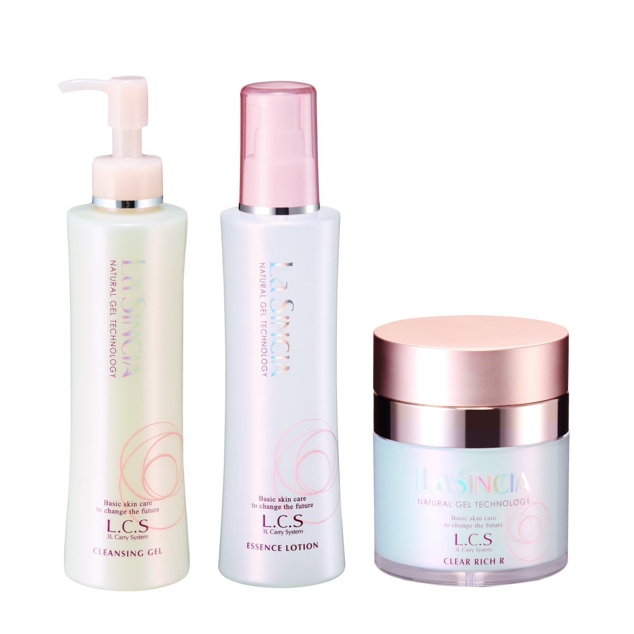 ラシンシアシリーズ<R>保湿（本体セット） スキンケア3点セット