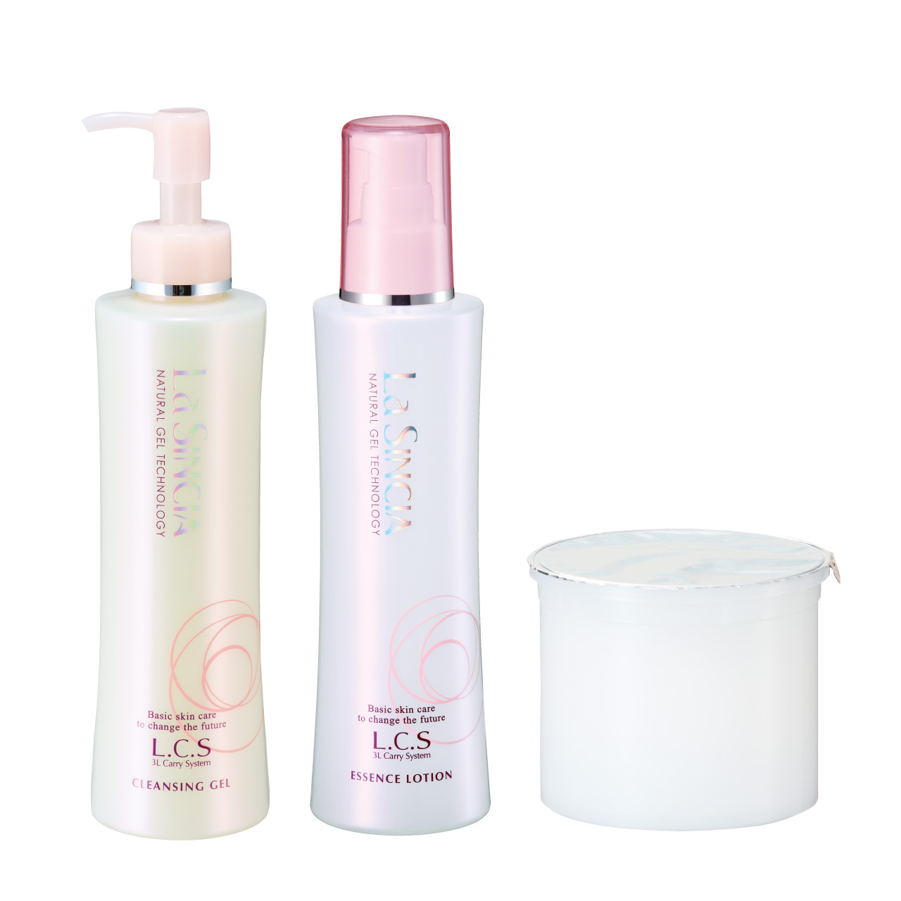 ラシンシアシリーズ<W>美白（レフィルセット） スキンケア3点セット