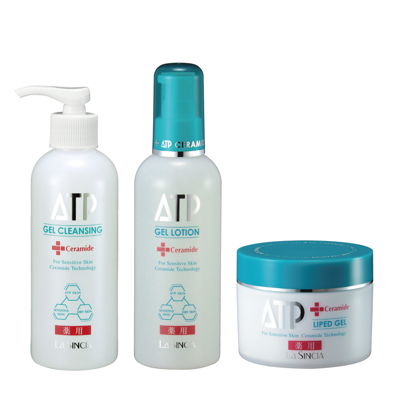 薬用ATPゲルクレンジング＋ゲルローション＋リピッドゲル200gセット