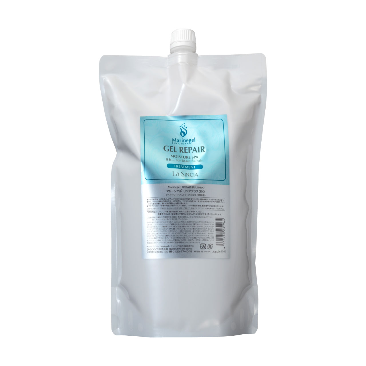 マリーンゲル リペアプラス<EX> 1200mL（詰替）